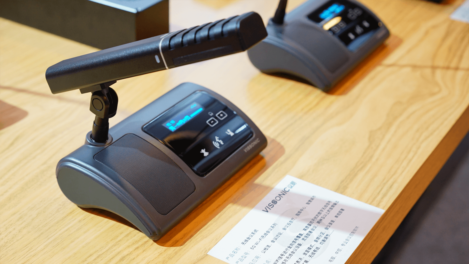 VISSONIC Joins Infocomm Exhibition 2020 Beijing(图5)